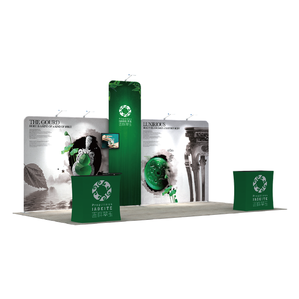 Trade Show Booth 210