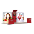 Trade Show Booth 221